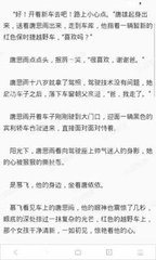 乐鱼app官网